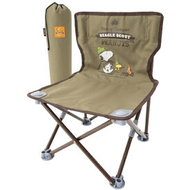 ロゴス｜LOGOS SNOOPY タイニーチェア-BA 86001095