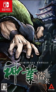 ANCAbACQUIRE _  -KAMIWAZA TOURAI-ySwitchz yzsz