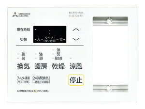 OHd@bMitsubishi Electric g[@@Rg[XCb`iƖXCb`gtj P-143SW5-T