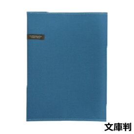 コンサイス｜CONCISE カダケス ブックカバー文庫 カダケス ディープブルー 114987