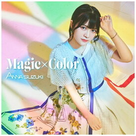 エイベックス・ピクチャーズ｜avex pictures 鈴木杏奈/ Magic×Color 通常盤【CD】 【代金引換配送不可】