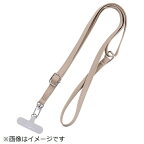 MSソリューションズ｜MS Solutions スマートフォン(汎用) ショルダーストラップ 「SHOULTY MULTI STRAP」平紐タイプ ベージュ ベージュ LN-SS02BG