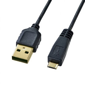 サンワサプライ｜SANWA SUPPLY USB-A ⇔ micro USBケーブル [転送 /2m /USB2.0] 極細 ブラック KU-SLAMCB20K [2.0m]