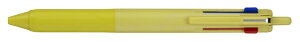 三菱鉛筆｜MITSUBISHI PENCIL 【限定】3色ボールペン0.5 JETSTREAM(ジェットストリーム) マスタード