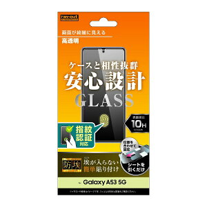CAEgbrayout Galaxy A53 5G KX h 10H  wF  RT-GA53F/BSCG
