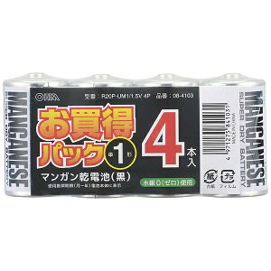 I[d@bOHM ELECTRIC }Kdr P1`4{pbN R20P-UM1/1.5V4P [4{ /}K]