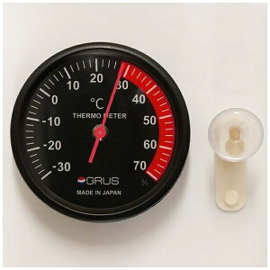 CebNbINTEC AiOxv IN-OUTp ubN GRS107-BK