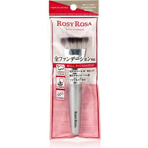 VeBbChantilly Rosy Rosai[W[[Uj}`t@fuV