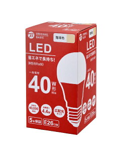 y܂Ƃߔōő10OFFN[|(9/30܂Łjz ORIGINAL BASICbIWix[VbN LEDd LDA4L-G/K40XOB [E26 /ʓd` /40W /dF /1 /Lz^Cv]