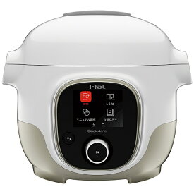 T-fal｜ティファール クックフォーミー 3L ホワイト CY8741JP【rb_cooking_cpn】