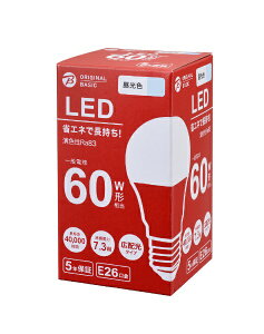 y܂Ƃߔōő10OFFN[|(11/30܂Łjz ORIGINAL BASICbIWix[VbN LEDd LDA7D-G/K60XOB [E26 /ʓd` /60W /F /1 /Lz^Cv]
