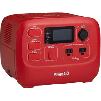 楽天市場】ポータブル電源 555wh powerarq 3の通販