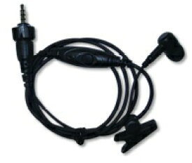 第一電波工業｜ダイアモンドアンテナ ハンディ用カナル型イヤホンマイク DSE30KC