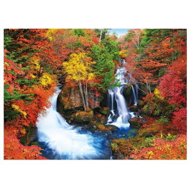 ビバリー｜BEVERLY ジグソーパズル 66-234 秋の竜頭の滝