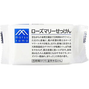 RbMatsuyama M-markiG}[Nj[Y}[ 100g