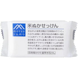 松山油脂｜Matsuyama M-mark（エムマーク）米ぬかせっけん 100g