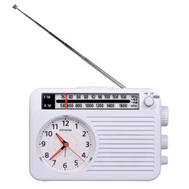 aiwa｜アイワ アナログ時計付きホームラジオ ホワイト FR-AA50W [ワイドFM対応 /AM/FM]