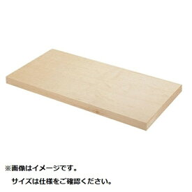 遠藤商事｜Endo Shoji スプルスまな板　1500×450×H90mm ＜AMN13017＞ [縦約45cm×横約150cm×厚さ約9cm]
