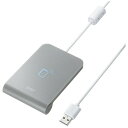 サンワサプライ｜SANWA SUPPLY 非接触型ICカードリーダーライター USB-A接続 (Mac/Windows11対応) グレー ADR-MNICU3 …