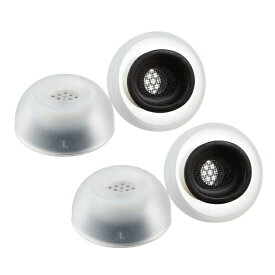 AZLA｜アズラ AirPods PRO用 イヤーピース L 2ペア SednaEarfit MAX for AirPods Pro AZL-MAX-APP-L