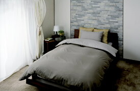 大宗｜DAISOU 【掛け布団カバー】ツイル無地　シングルロングサイズ(150×210cm/グレージュ) グレージュ 959938GJ [シングルロングサイズ]