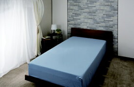 大宗｜DAISOU 【すっぽりシーツ】ツイルすっぽりシーツ　シングルサイズ(100×200×30cm/敷ふとん・ベッド兼用/ブルー) ブルー 959965BL [シングルサイズ]