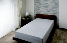 大宗｜DAISOU 【すっぽりシーツ】ツイルすっぽりシーツ　シングルサイズ(100×200×30cm/敷ふとん・ベッド兼用/グレイ) グレー 959969GY [シングルサイズ]