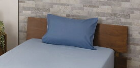 大宗｜DAISOU 【枕カバー】ツイル枕カバー　無地　中袋式 ブルー 959925BL [43×63cm枕用 /中袋タイプ]