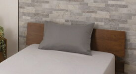 大宗｜DAISOU 【枕カバー】ツイル枕カバー　無地　中袋式 グレー 959929GY [43×63cm枕用 /中袋タイプ]