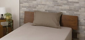 大宗｜DAISOU 【枕カバー】ツイル枕カバー　無地　中袋式 グレージュ 959930GJ [43×63cm枕用 /中袋タイプ]