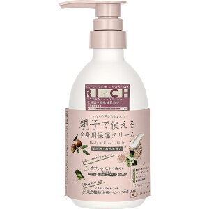 yGg[ōőSz|CgҌb11/5z ANAV{bAQUA SAVON }} ANA V{ CXg}`N[ b`i22aj 400g t[A}̍