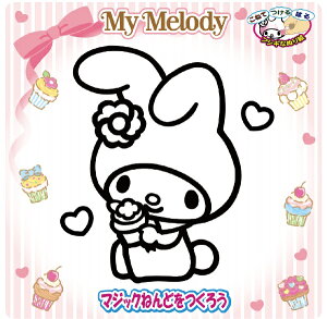 NOB Company|ノブカンパニー マジックねんど マイメロディ