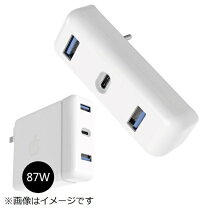楽天市場】87w usb-c ac アダプター 純正の通販