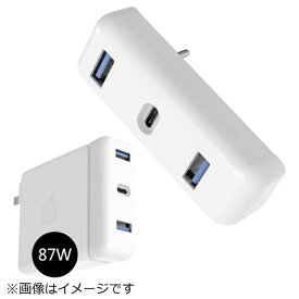 HYPER｜ハイパー 【Apple 87W USB-C電源アダプタ用】USB-C → USB-C＋USB-A 変換ハブ ホワイト HP16201 [バスパワー /3ポート /USB Power Delivery対応]