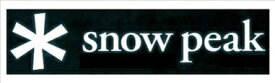 【エントリーで最大全額ポイント還元｜7/18迄】 スノーピーク｜snow peak スノーピーク ロゴステッカー アスタリスクM NV007