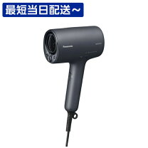 楽天市場】パナソニック ナノケア ドライヤーの通販