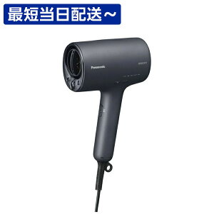 �y���������ۏ؁u���R�̏�v�����v�z Panasonic�b�p�i�\�j�b�N �w�A�[�h���C���[ nanocare�i�i�m�P�A�j �f�B�[�v�l�C�r�[ EH-NA0J-A�yrb_prc�z�yEHNA0J�z