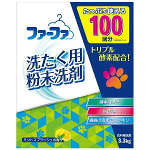 NSt@[t@EWpbNS FaFa Japan FaFait@[t@jߗp ~gXvbV̍ 3.3kg