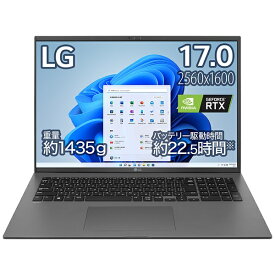 LG｜エルジー ノートパソコン gram チャコールグレー 17Z90Q-AA79J1 [17.0型 /Windows11 Home /intel Core i7 /メモリ：16GB /SSD：1TB /Office HomeandBusiness /2022年夏モデル]