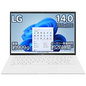 LG｜エルジー ノートパソコン gram スノーホワイト 14Z90Q-KR54J1 [14.0型 /Windows11 Home /intel Core i5 /メモリ：8GB /SSD：512GB /Office HomeandBusiness /2022年夏モデル]