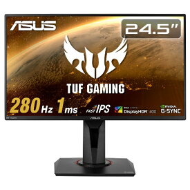 ASUS｜エイスース ゲーミングモニター TUF Gaming ブラック VG259QM [24.5型 /フルHD(1920×1080) /ワイド]