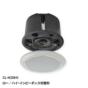 MASSIVEb}bV VXs[J[ CL-H258II [1{]