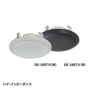 MASSIVEb}bV VXs[J[ zCg OE-180TII(W) [1{]