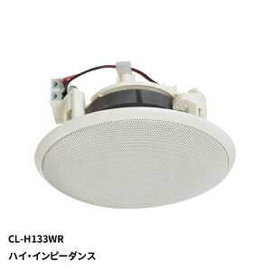 MASSIVE�b�}�b�V�� ����X�s�[�J�[ �h�� �����` CL-H133WR [1�{]
