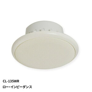 MASSIVE�b�}�b�V�� ����X�s�[�J�[ �h�� �����` CL-135WR [1�{]
