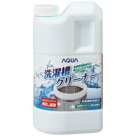 ハイアール｜Haier 洗濯槽クリーナー（SWCLEAN-2） 0530068324