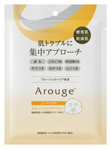 SHƁbZenyaku ArougeiA[WFjXLguPA }XNi25mL×1j