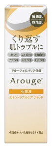 �S��H�ƁbZenyaku Arouge�i�A���[�W�F�j�X�L���g���u���P�A ���L�b�h 35mL