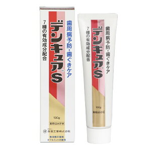 yGg[ōőSz|CgҌb11/5z SHƁbZenyaku fLAS 100gm򕔊Oin