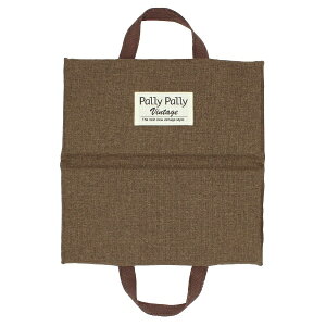 TxbSANBELM Pally Pally ǂłzc BR